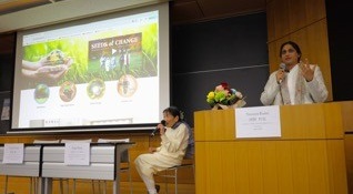 Future Compass Dialogue 2026, Rikkyo University, Tokyo